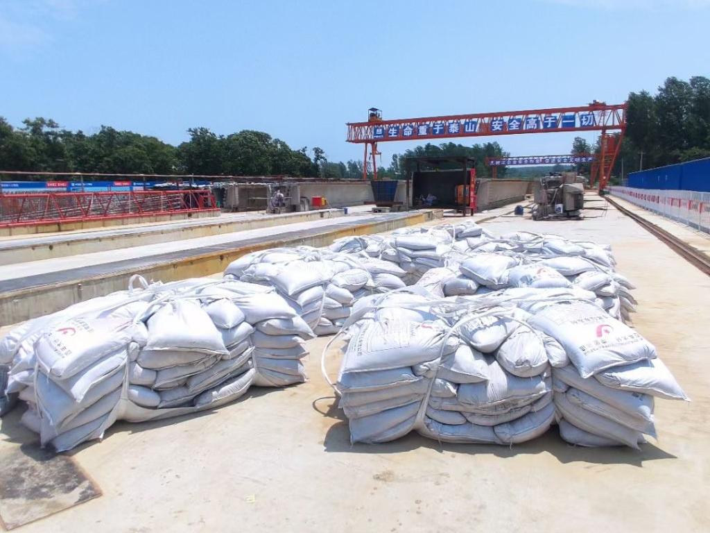 专业混凝土高强无收缩灌浆料厂家